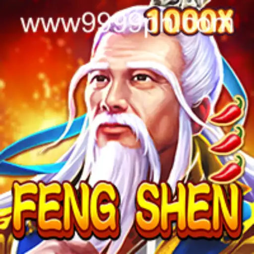 FengShen: An In-Depth Look at the Thrilling Gameplay of 9999PH