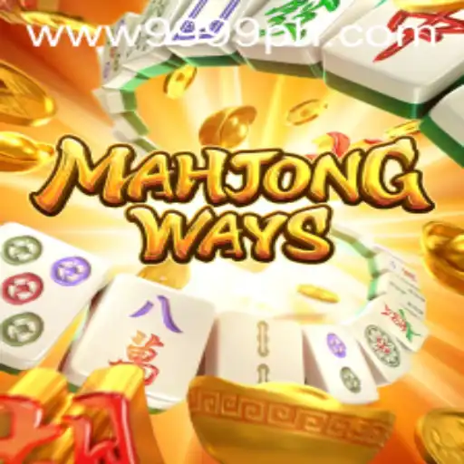MahjongWays: A Modern Twist on a Classic Game with 9999PH